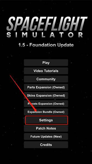 怎么设置中文配图1
