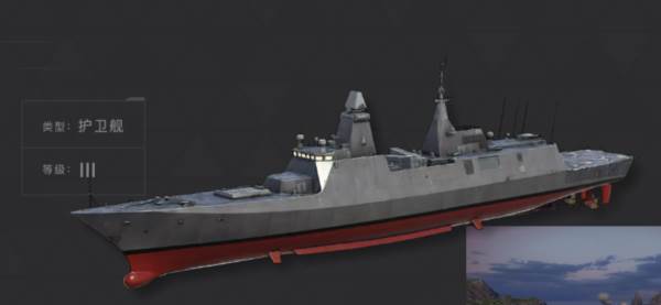 战舰图鉴配图3