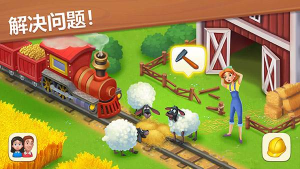 梦想小镇破解版无限金币无限绿钞宣传图