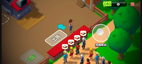 怎么玩背鸡蛋游戏配图2