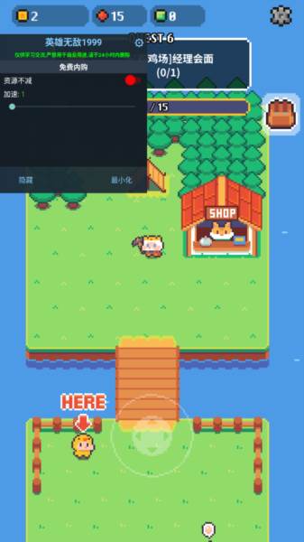 镐王岛像素治愈大亨无限金币版宣传图