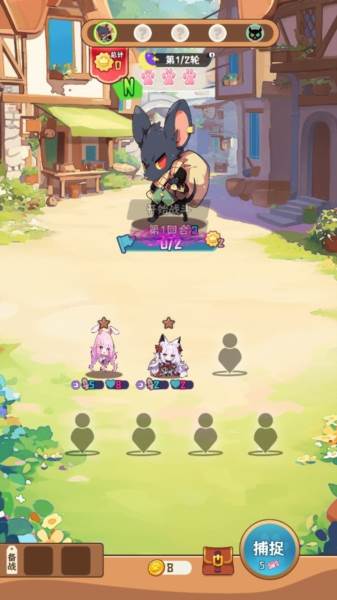 就是非常可爱的自走棋宣传图