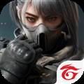 三角洲行动台服安卓版 Garena Delta Force
