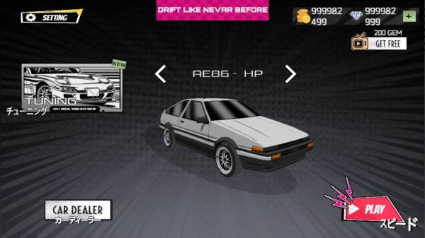 卡通漂移无限金币无限钻石版宣传图