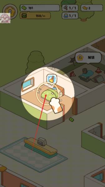 新手怎么玩配图4