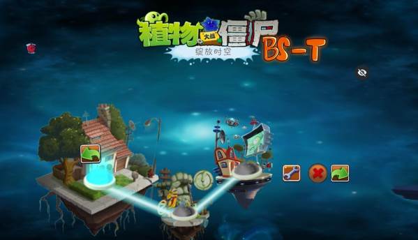 植物大战僵尸绽放时空触控内置菜单宣传图