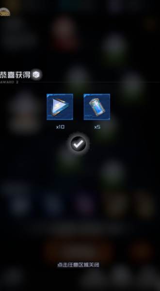 曙光远征玩法上手指南配图2