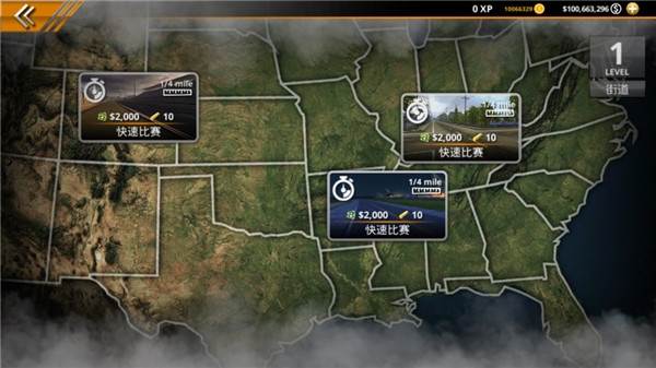 漂移系统详解配图1