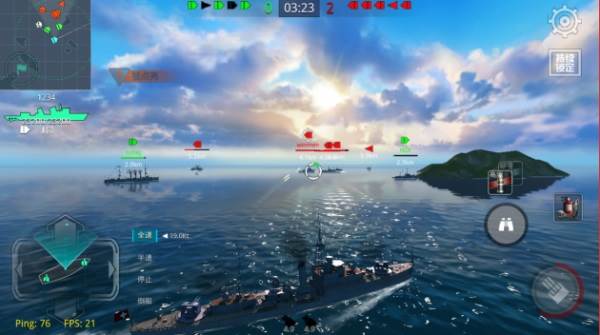 破坏防空的简单步骤配图3