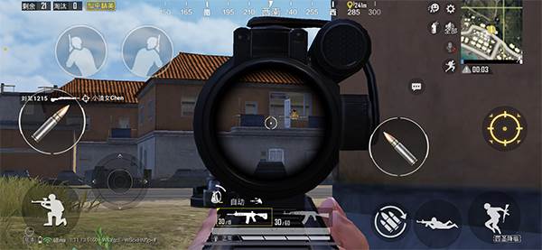 快速攻楼技巧配图2