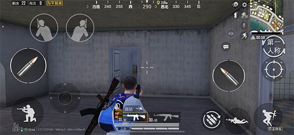 快速攻楼技巧配图6