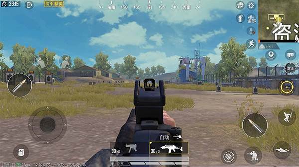 和平精英倍镜与机械瞄准介绍配图1