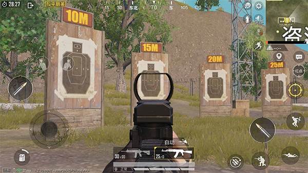 和平精英倍镜与机械瞄准介绍配图4