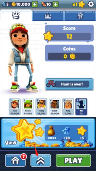 怎么玩道具赛配图1