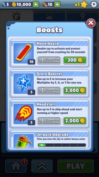 怎么玩道具赛配图2