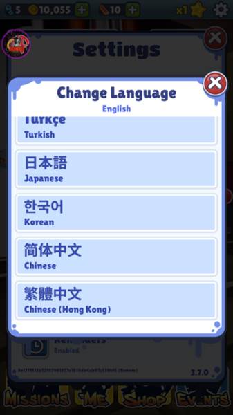 怎么设置成中文配图3