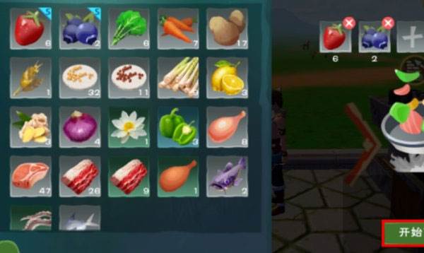 蜜桃果酱怎么做配图5