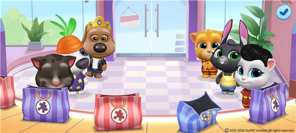 奖励机制说明配图2