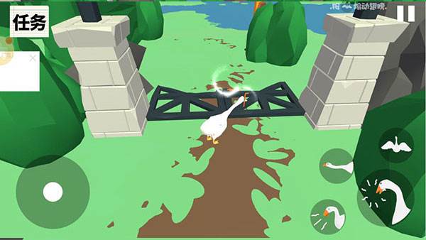 序章怎么过配图5