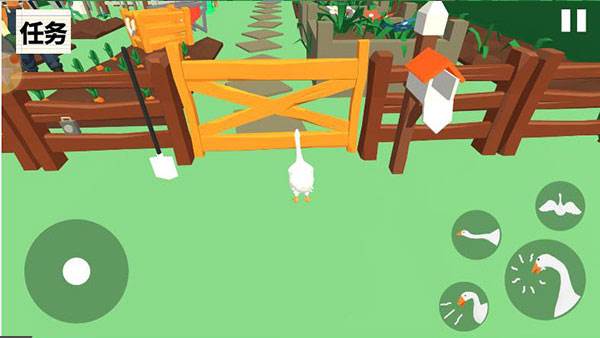 序章怎么过配图6