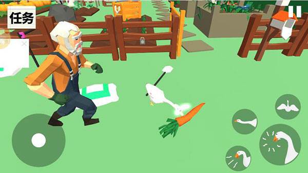 序章怎么过配图7