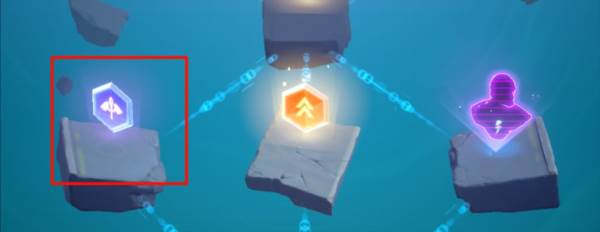 伏羲试炼攻略配图3