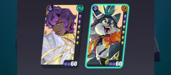 伏羲试炼攻略配图8