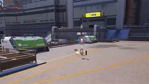 两大资源点攻略配图2