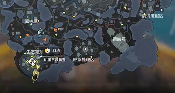 两大资源点攻略配图3