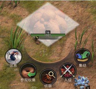 地图使用攻略配图8