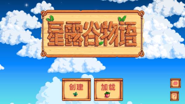 怎么切换中文配图3