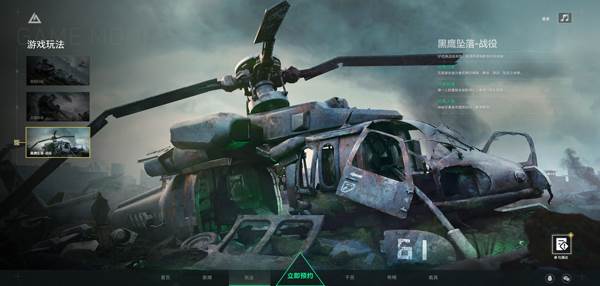 三大模式介绍配图3