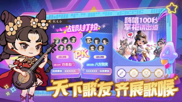 疑难杂症配方配图1