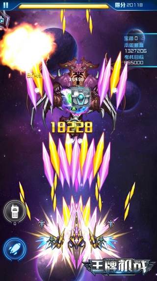 挂载入门到专精攻略配图1