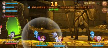 阿努比斯通关攻略配图2