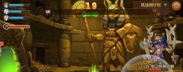 阿努比斯通关攻略配图4