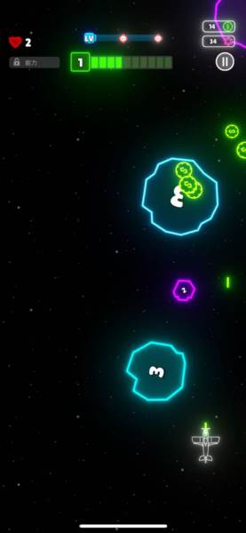 霓虹翅膀内置MOD菜单最新版本宣传图