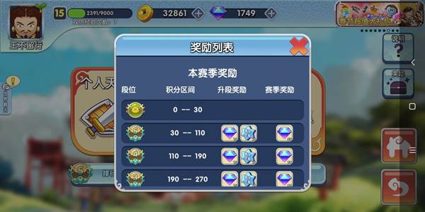 钻石来源途径配图1