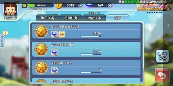 钻石来源途径配图6