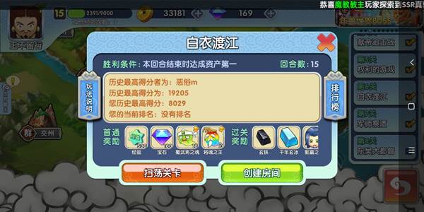 钻石来源途径配图9