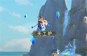 装备系统攻略配图4