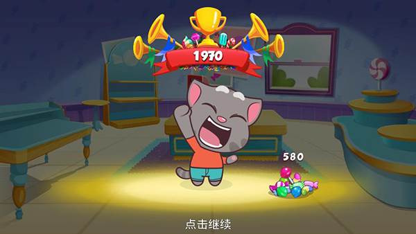 汤姆猫快跑怎么玩配图8