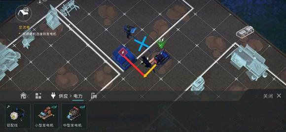 怎么连接研磨机配图1