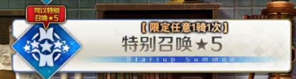 主线篇第一部（序章——第五章）攻略配图12