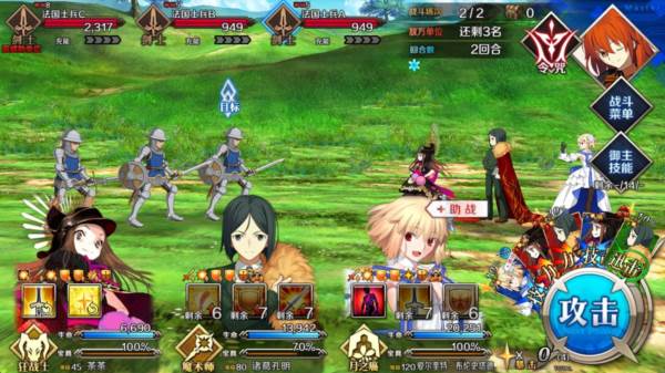 主线篇第一部（序章——第五章）攻略配图36