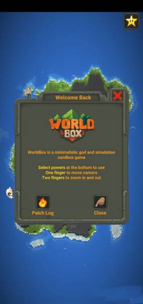 怎么进现代配图2