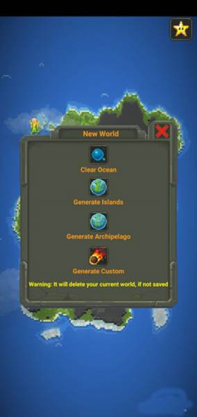 怎么进现代配图4