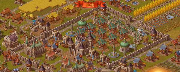 怎么快速升级配图2