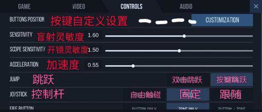 怎么设置快速切枪配图1