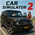 汽车模拟器29999999无限金币版 Car Simulator 2